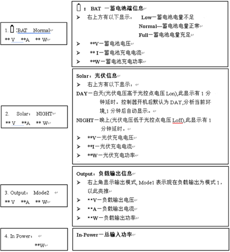 圖片16.png