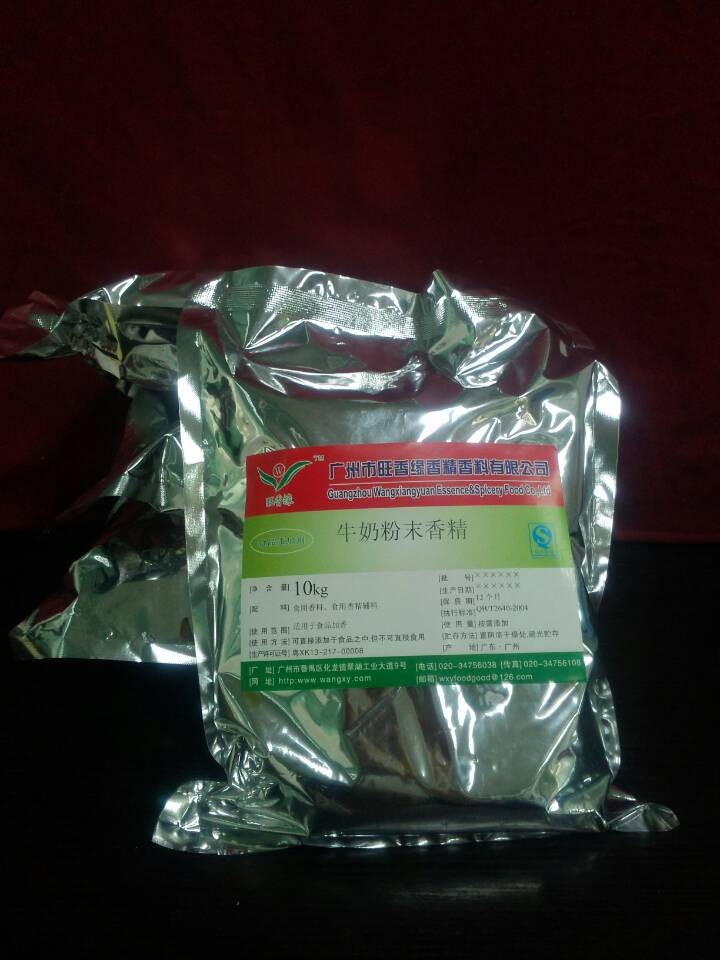 ţ�̷�ĩ�㾫���棩